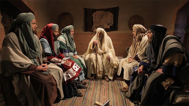 İSLAM FIKHINA GENEL BİR&nbsp;BAKIŞ